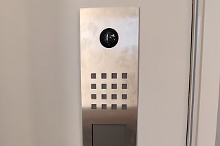 Maßgeschneiderte Lösungen für höchste Ansprüche